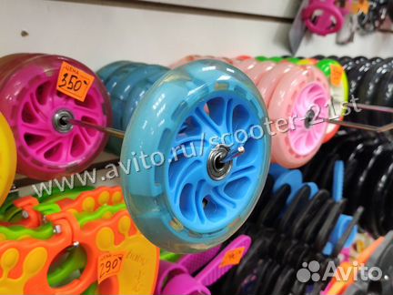 Колесо 120мм цвет голубой