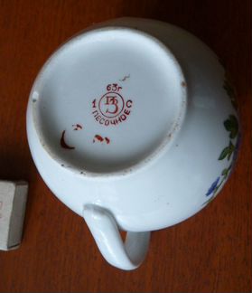 Молочник. Песочное. 1963 г. СССР