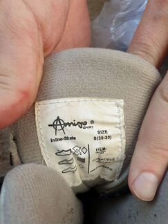 Ролики детские