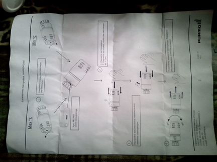 Головка термостатическая Purmo Evosence М30 0-28