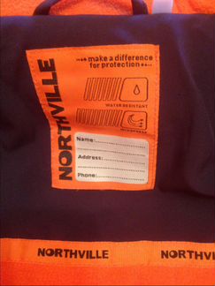 Куртка детская