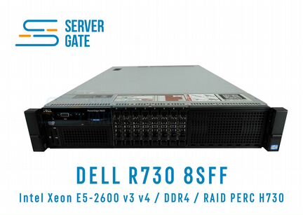 Dell R730 8SFF 2 x E5-2680v3 256 GB
