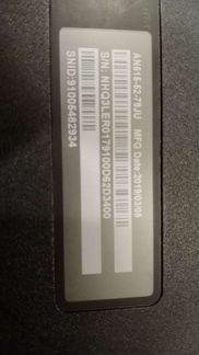 Acer nitro 5 AN515-52-79JU