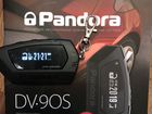 Автосигнализация Pandora DV90S установка