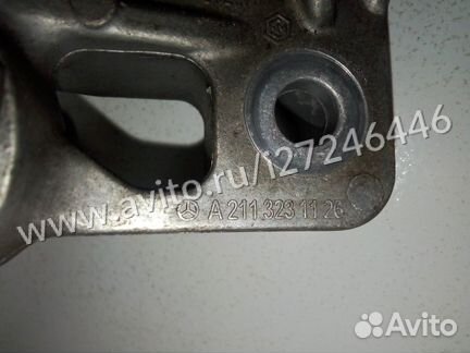 Кронштейн стабилизатора Mercedes W211 A2113231126