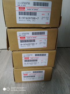 Форсунка Исузу Isuzu 4HK1-Т оригинальная