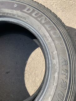 265/60R18 Dunlop Grandtrek