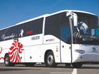Туристический автобус Higer KLQ 6129 Q объявление продам