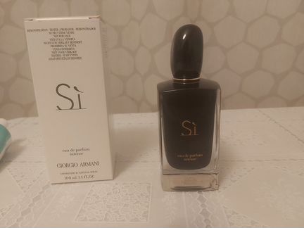 Armani Si Intense