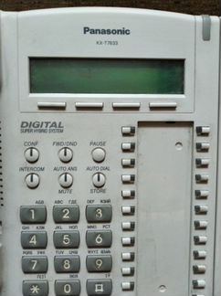 Телефон системный Panasonic KX-T7633