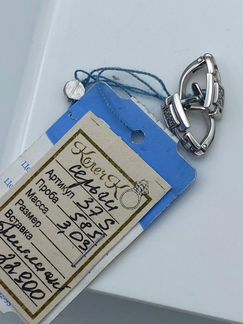 Новый комплект из Белого золота с бриллиантами