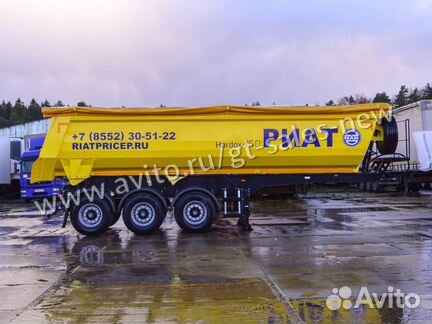 Самосвальный полуприцеп риат 2020 г/в