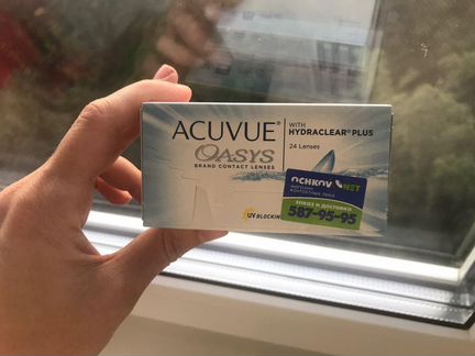 Контактные линзы Acuvue Oasys +4.75