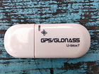 GPS glonass U-blox7 объявление продам