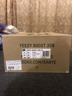 Yeezy boost 350 Oreo