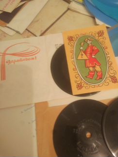 Долгоиграющие Пугачева/Ротару