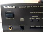 CD Technics SL-PS840 объявление продам