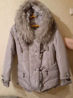 Куртка женская зимняя