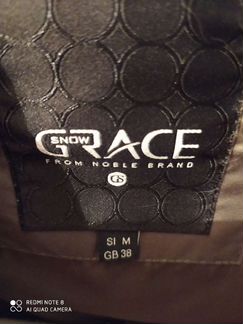 Пуховик с капюшоном утеплитель полиэстер б/у