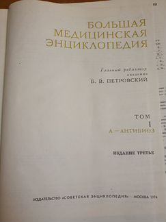 Продам книги