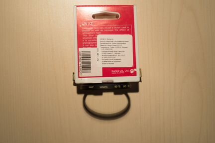 Новый UV фильтр Kenko 52 mm