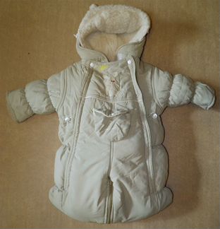 Комбинезон-Трансформер зимний