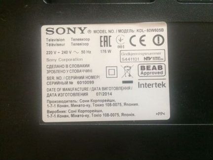 Sony KDL-60W605B и Sony KDL-40R474A