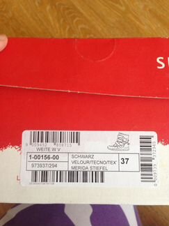 Ботинки Суперфит 37