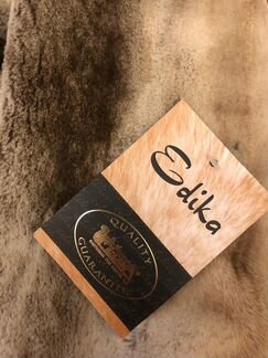 Новая норковая шуба