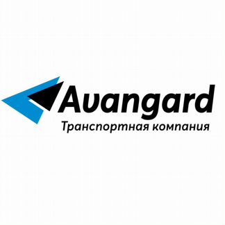 Компания авангард вакансии. ООО Авангард. ТК Авангард. ООО ТК Авангард. Авангард Краснодар.