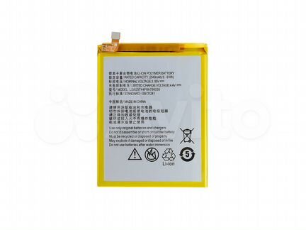 Аккумулятор для ZTE, vertex, inoi