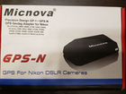 Micnova GP-1 / GPS-N for Nikon
