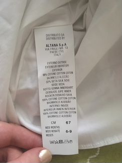 Платье Moschino baby