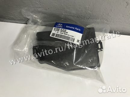 Крышка верхняя блока предохранителей Солярис Рио