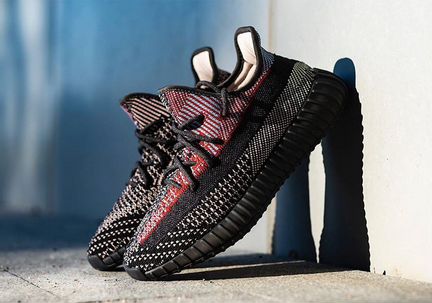 Adidas Yeezy Boost 350 v.2 