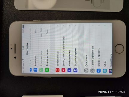 Телефон iPhone 7, 128gb