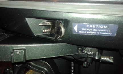 Лодочный мотор Эвинруд-35,эл старт,Дистанция