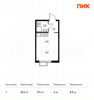 Квартира-студия, 20.3 м², 17/17 эт.