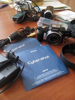 Sony Cyber-shot DSC-H3