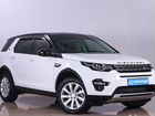 Land Rover Discovery Sport 2.0 AT, 2015, 122 000 км
