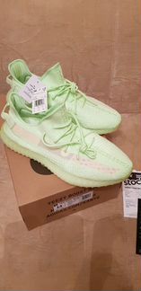 Yeezy Boost 350 V2 14 US UK 13 1/2 32 cm