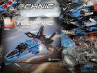 Lego Technic 42066 объявление продам