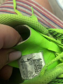 Бутсы фирмы найк