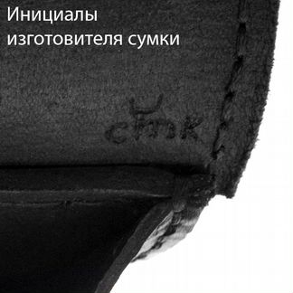 Кожаная сумка ручной работы