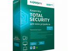 Антивирус Касперский Kaspersky Total Security 3 ус