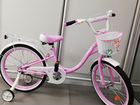 Велосипед MaxxPro 21 Florina 20 розово-белый