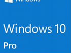 Windows 10 Pro x64 ключ активации