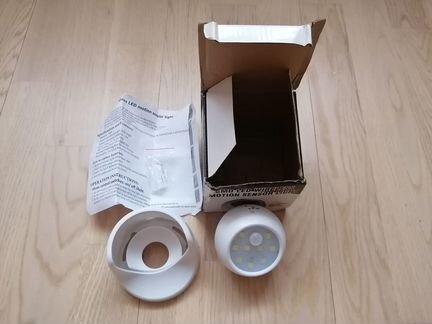 Светодиодный светильник с датчиком движения