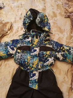 Комбинезон зимний утеплитель 300 гр