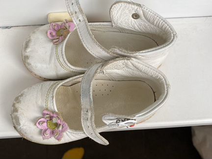 Туфли детские ортопедические Таши орто